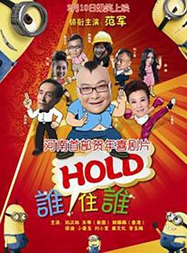 五月丁六月停停