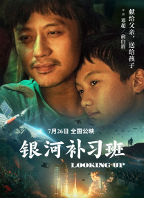 五月丁六月停停
